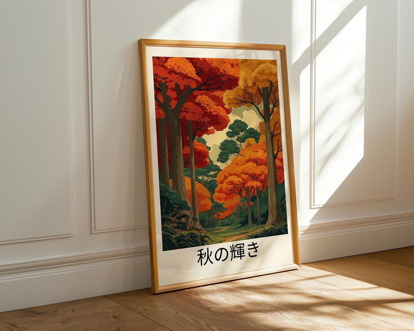 Japanese Wall Art | Autumn Wall Decor
