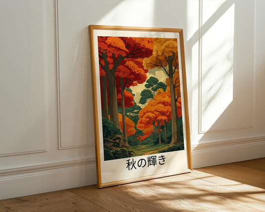 Japanese Wall Art | Autumn Wall Decor