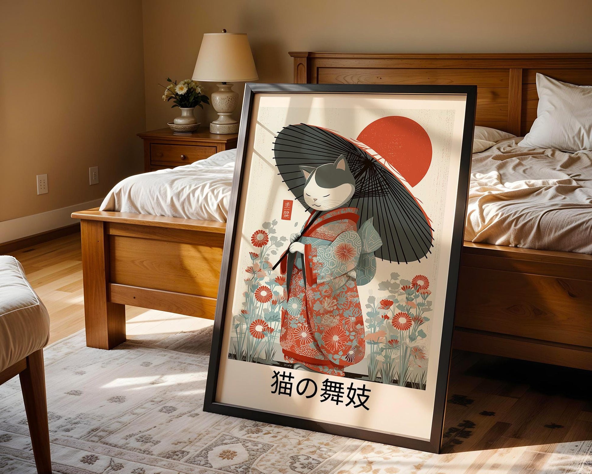 Japanese Wall Art | Japanese Cat Art Print