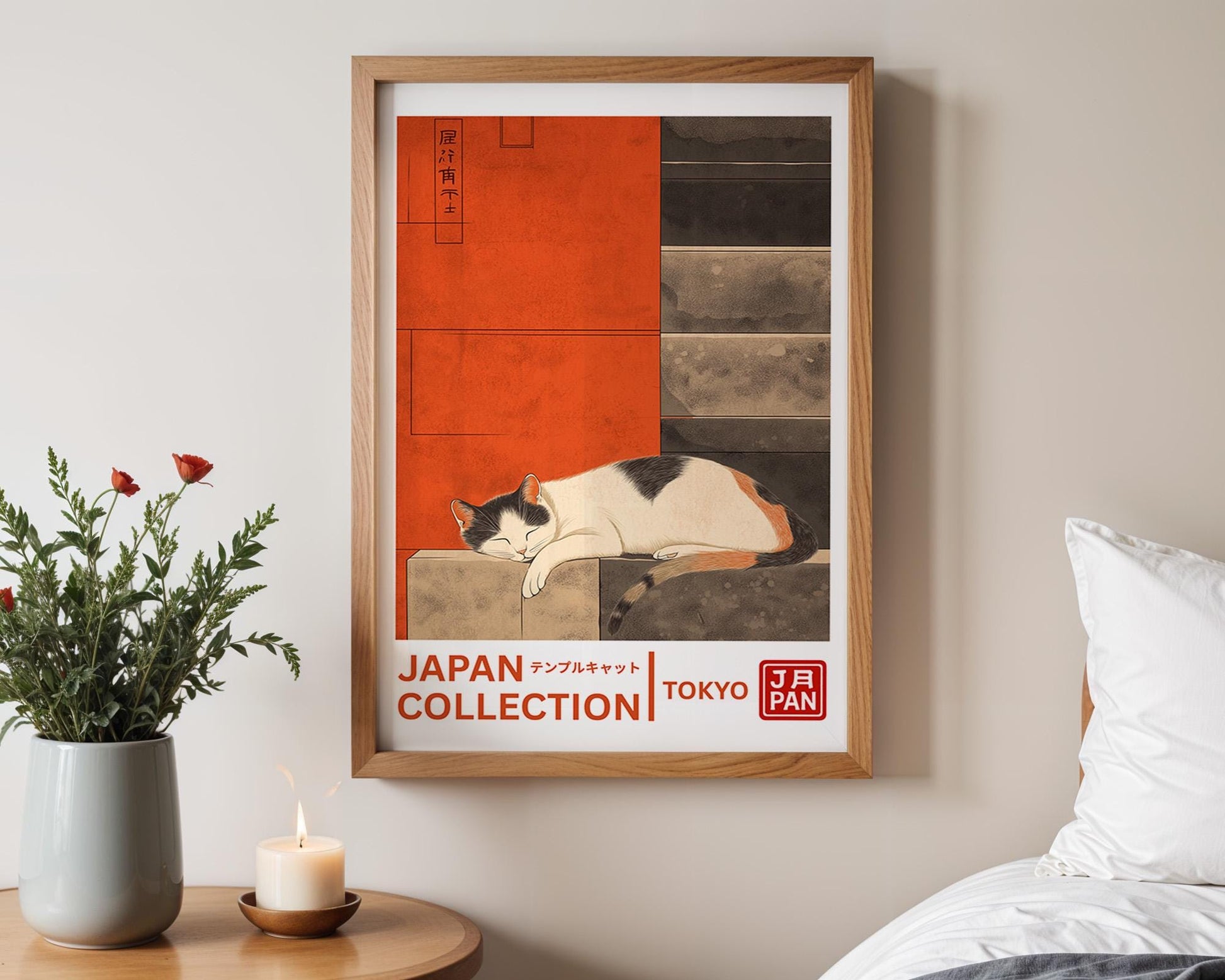 Japanese Wall Art | Japanese Cat Art Print