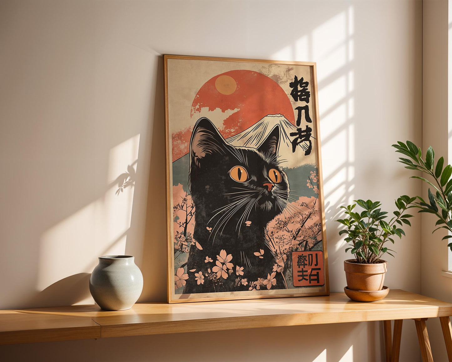 Japanese Wall Art | Japanese Black Cat Poster