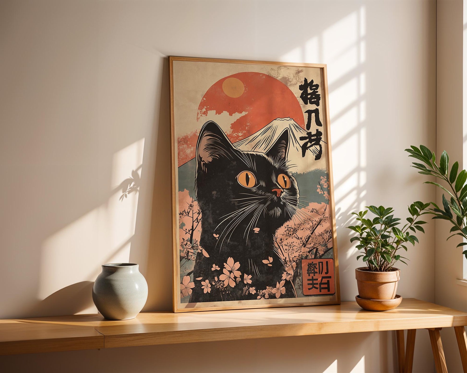Japanese Wall Art | Japanese Black Cat Poster