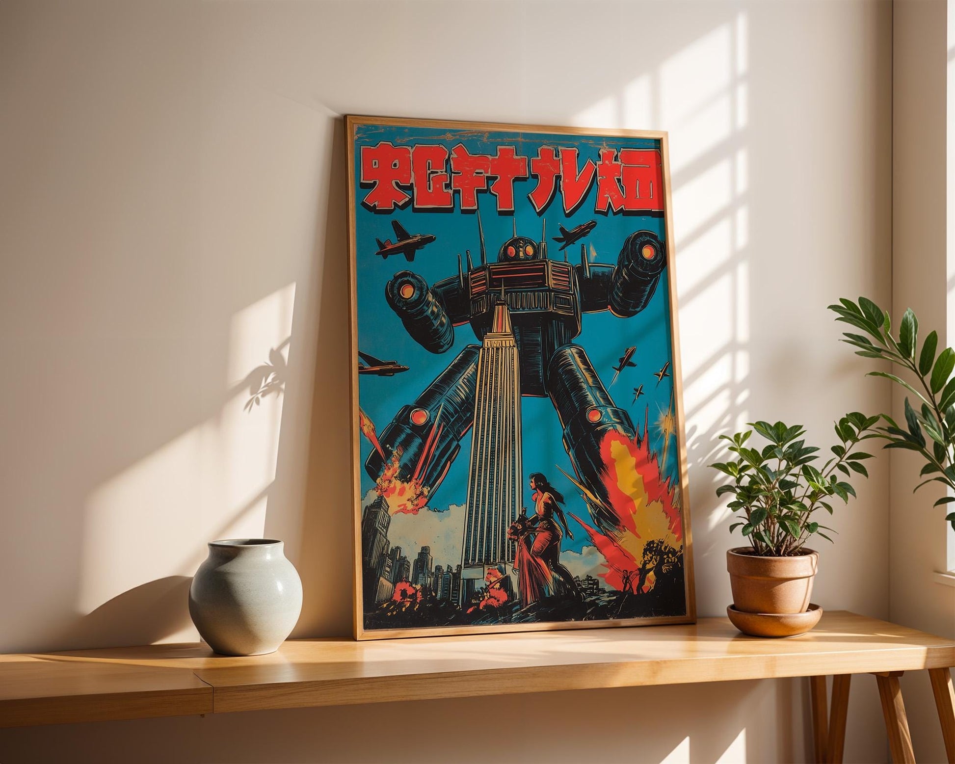 Japanese Wall Art | Retro Mecha Anime Poster
