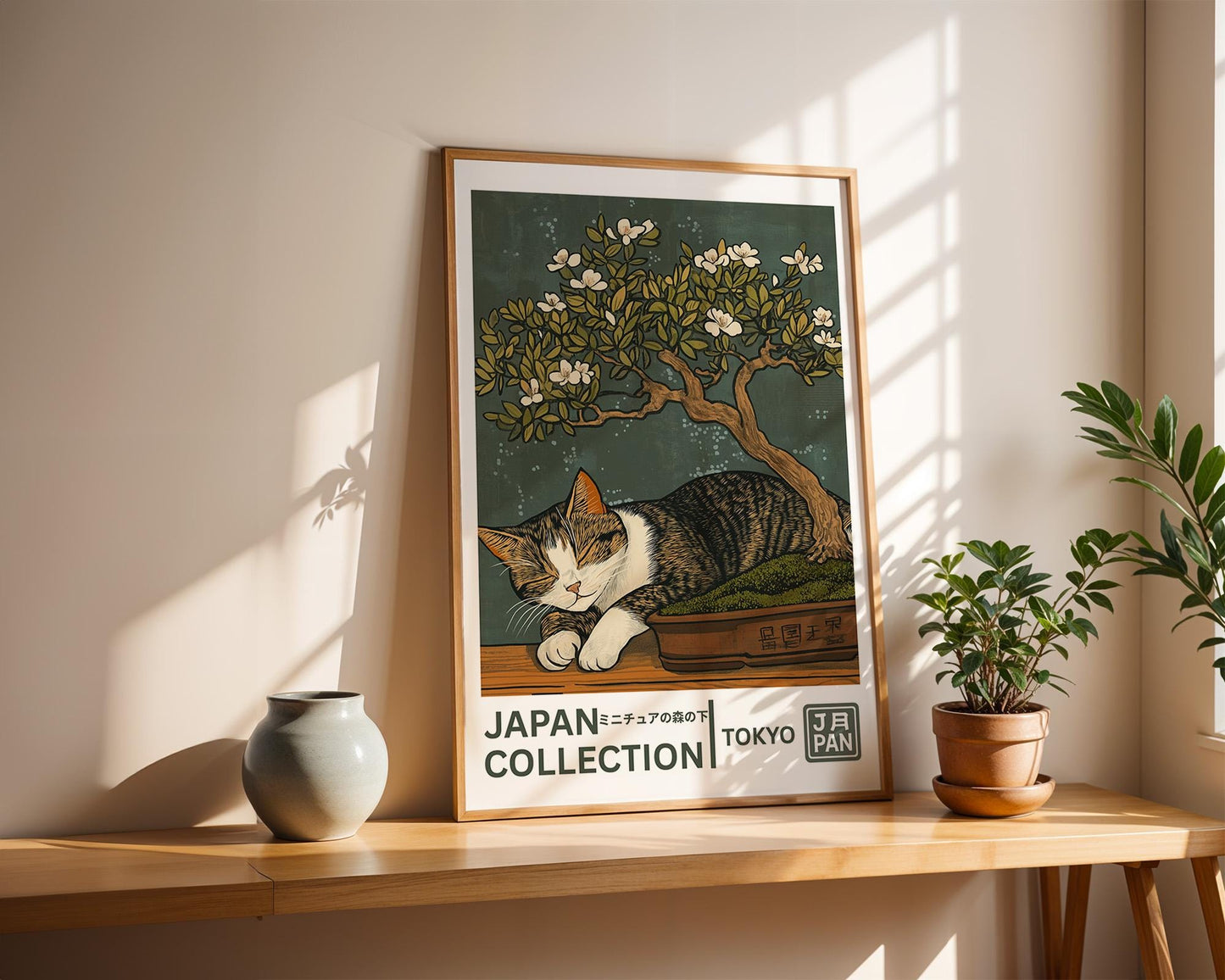 Japanese Wall Art | Japanese Cat Wall Art Print