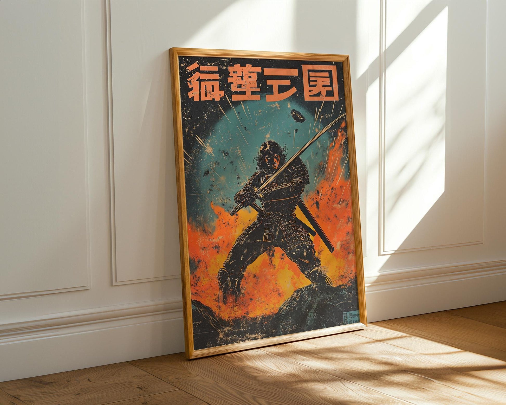 Japanese Wall Art | Vintage Samurai Poster