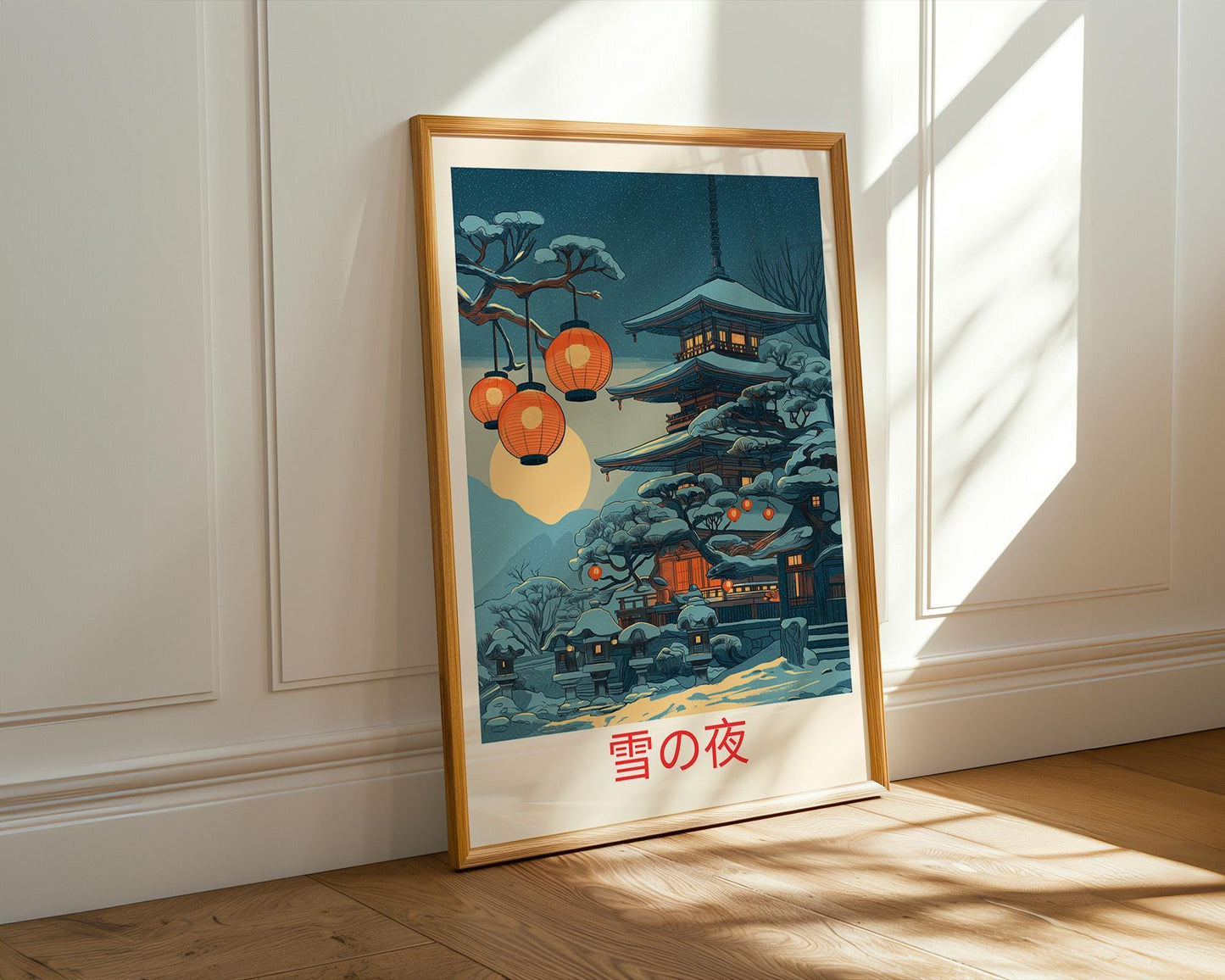Japanese Wall Art | Retro Pagoda Art