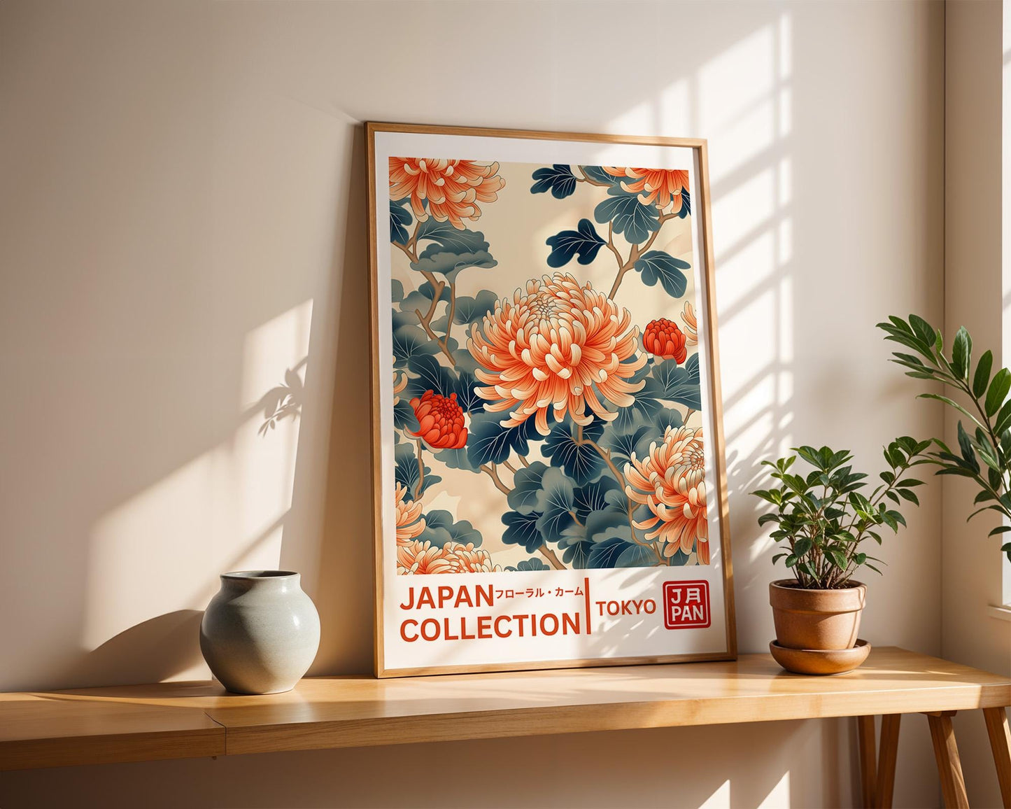 Japanese Wall Art | Japanese Chrysanthemum Print