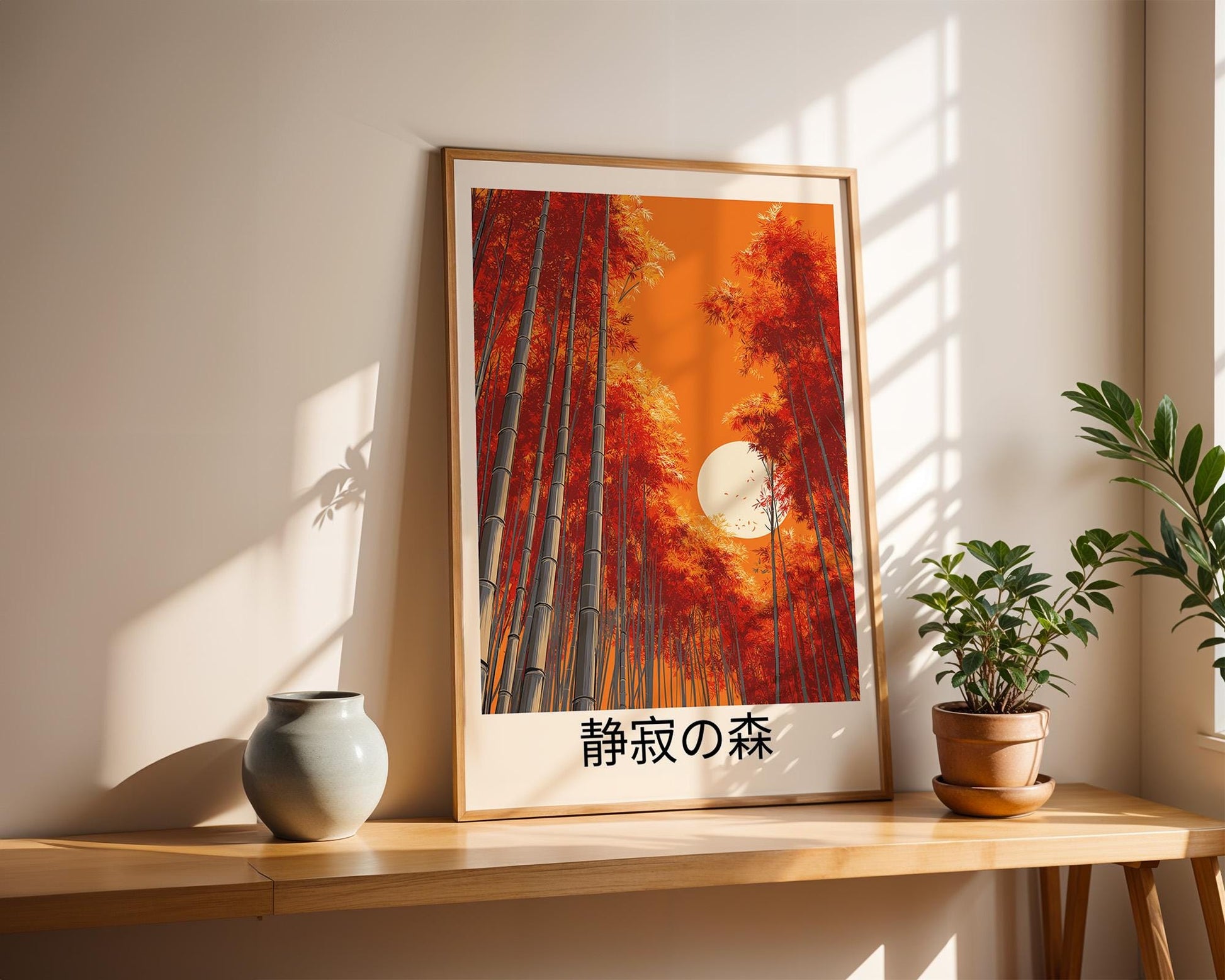 Japanese Wall Art | Japanese Bamboo Art Print