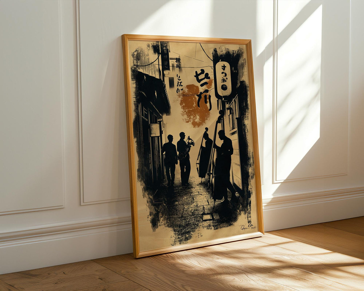 Japanese Wall Art | Japanese Jazz Art Print